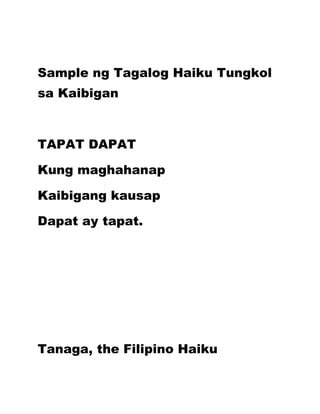 hikhok meaning in tagalog|HIKA: Tagalog.